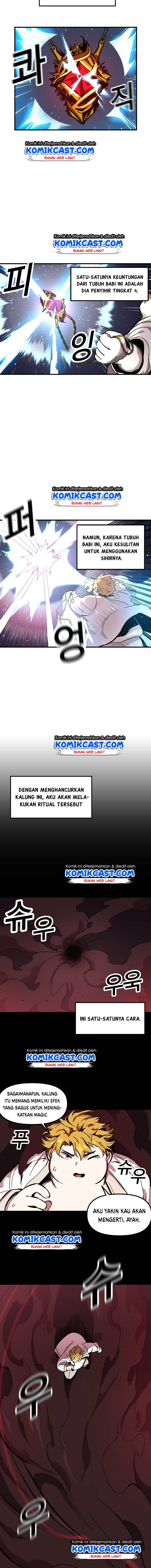 I Am Player Who Suck Alone (Solo Bug Player) Chapter 01 Gambar 11